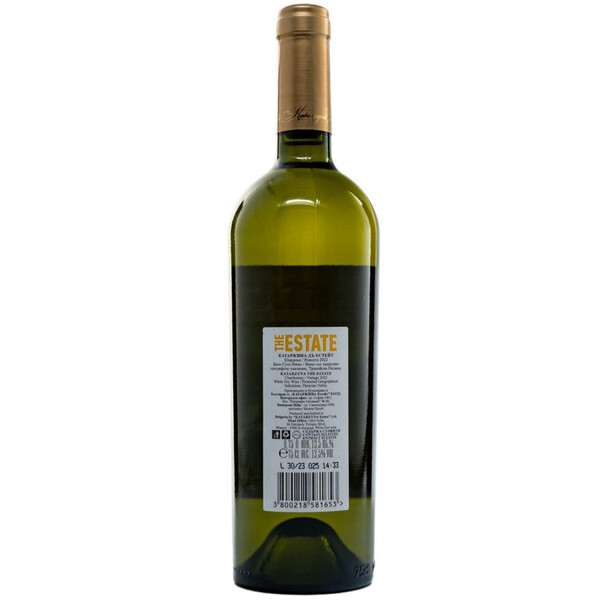 White wine Chardonnay Di Estate 2022