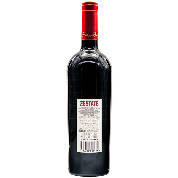 Katarzyna The Estate Merlot