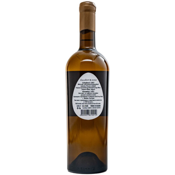 White wine Marsan, Rusan and Viognier Dalakov & Sons 2022.