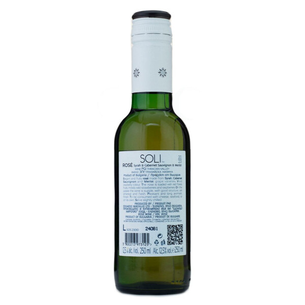 wine Rose Soli 2023