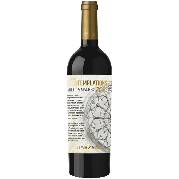 Merlot & Malbec Contemplation Katarzyna Estate