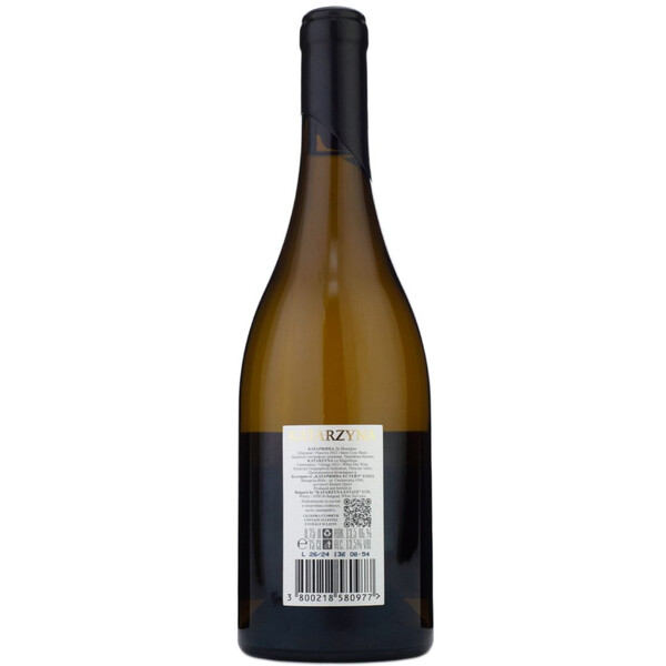 white wine Le Magnifique 2022