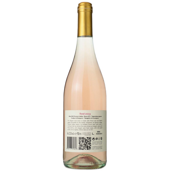 wine Rose EM 2024