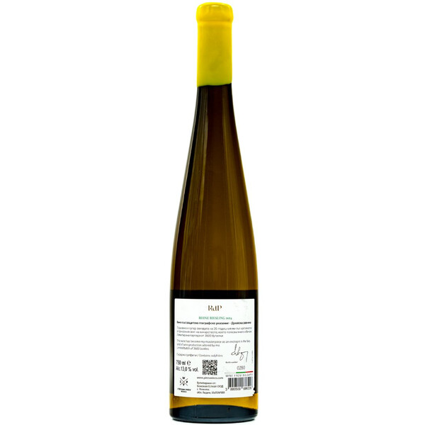 white wine Rhineriesling RDP 2024