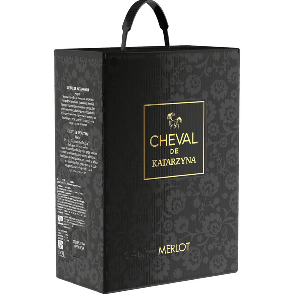 red wine Merlot Cheval de Katarzyna 2024