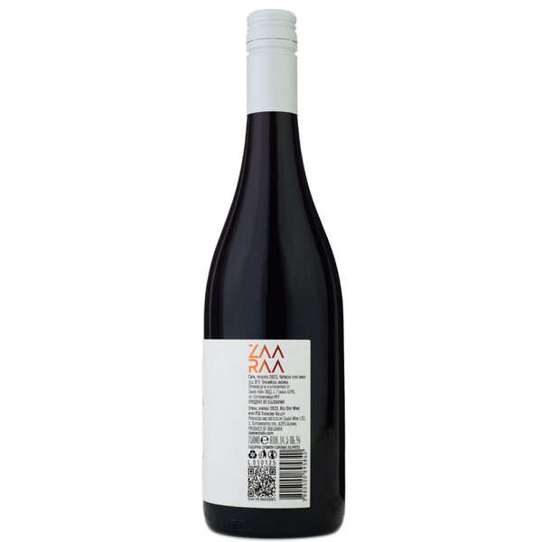red wine Syrah Zaara Estate  2023
