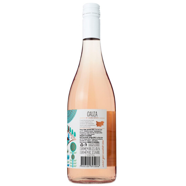 wine Rose Cauza 2023