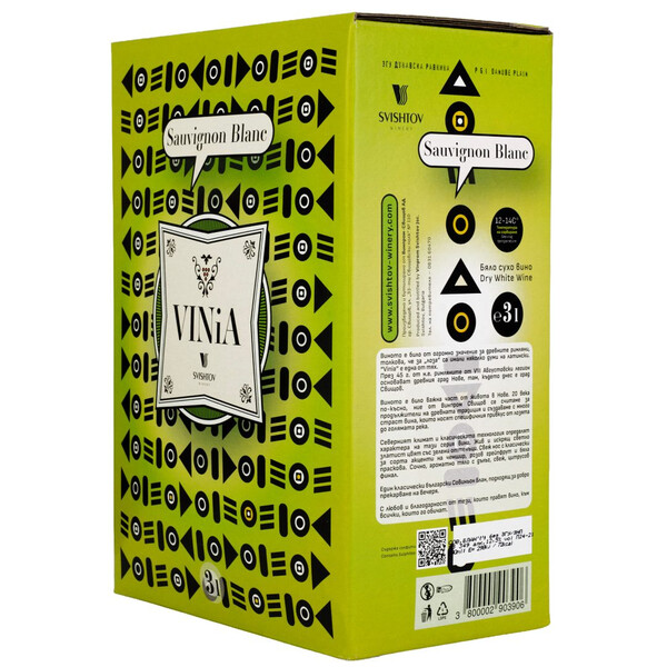 White wine Sauvignon Blanc Vinia 2024