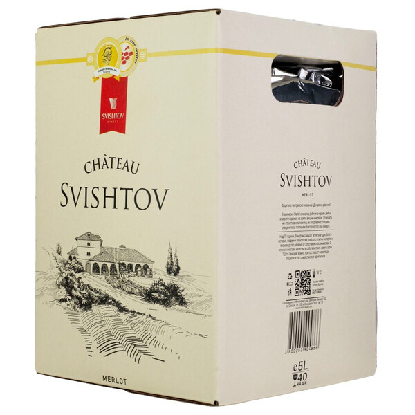Chateau Svishtov Merlot