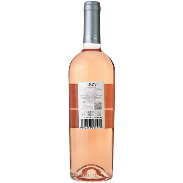 Les Nuits Blanches Rose 2023