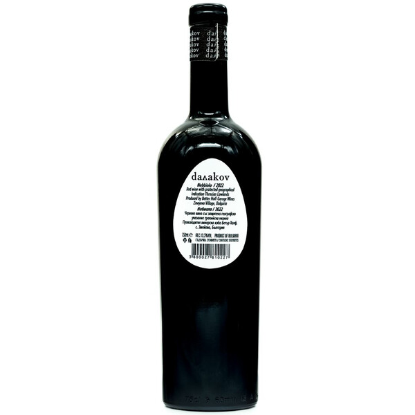 Dalakov & Sons Better Half Nebbiolo