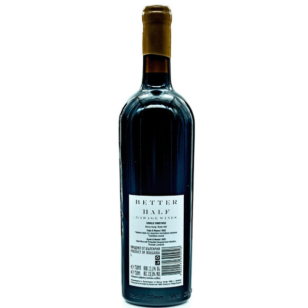Better Half Syrah & Merlot Single Vineyard