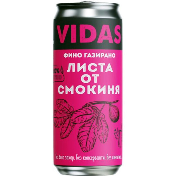 Безалкохолна газирана напитка Видас листа от Смокиня, кен