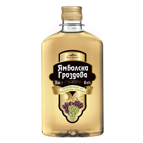 Yambol Grappe Rakia 0.200 PET