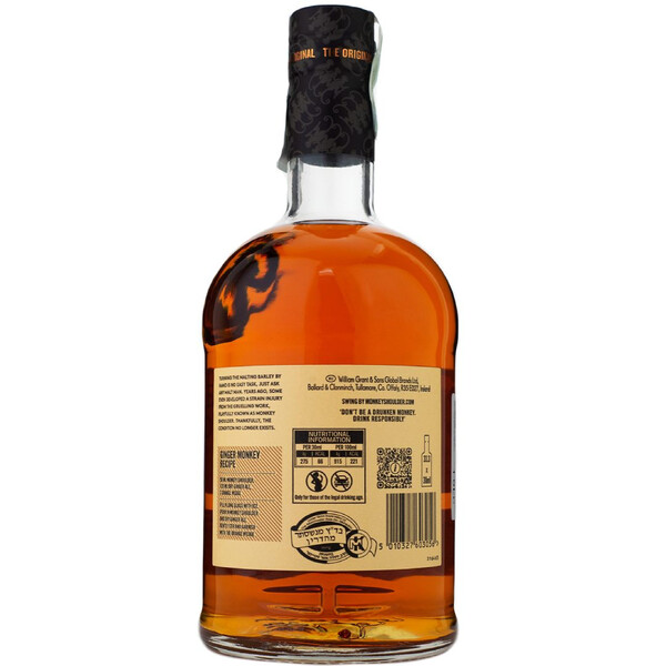 Blended Malt Scotch Whiskey Monkey Shoulder Batch 27
