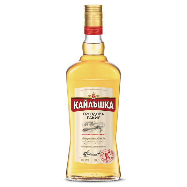 ракия Кайлъшка 0,70 л. Пещера, България