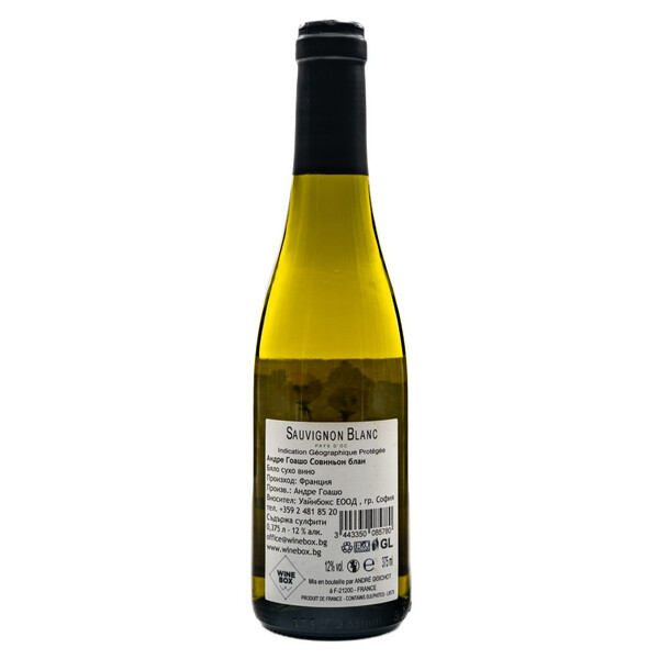 Maison Andre Goichot L'Envolee Sauvignon IGP Pays d'Oc
