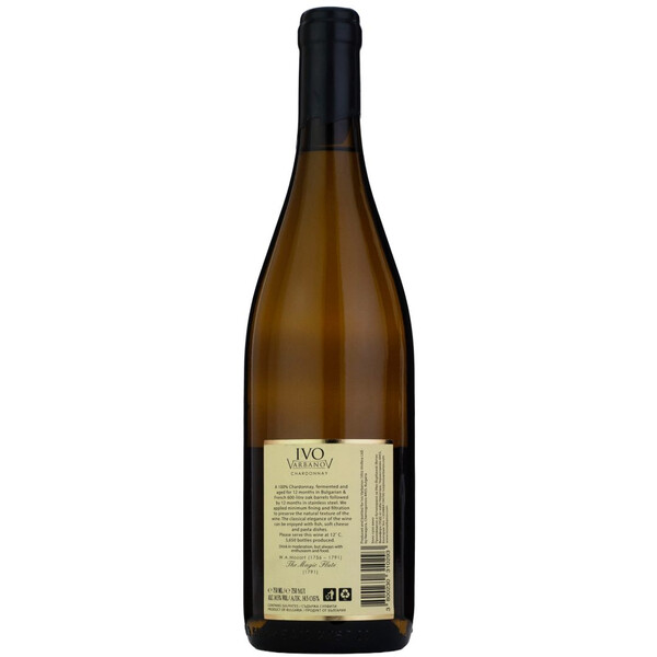 Chardonnay  La Mer  2018