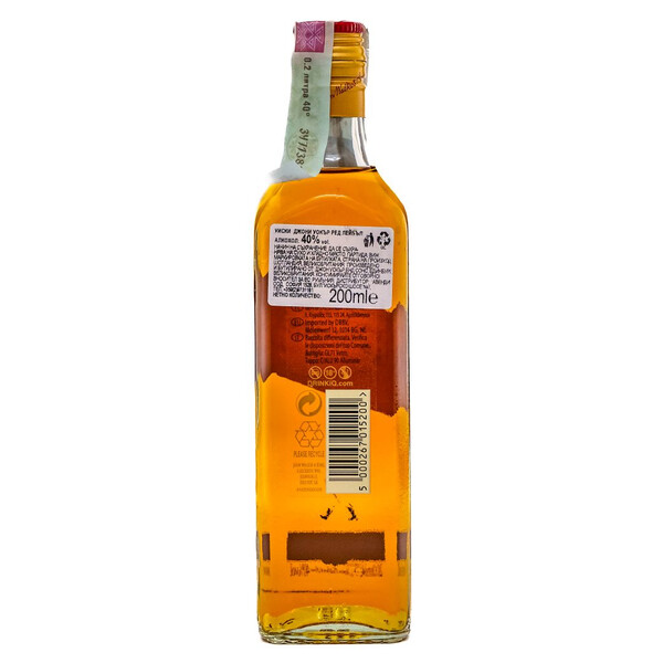 Blended Scotch Whiskey Johnnie Walker