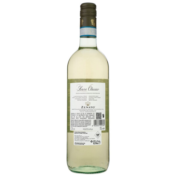 Zenato Soave Classico DOC