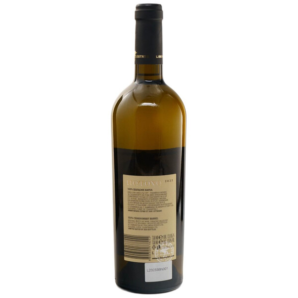 White wine Chardonnay Barrel Hotovo Single Vineyard 2022. 0.75 l. Libera Estate