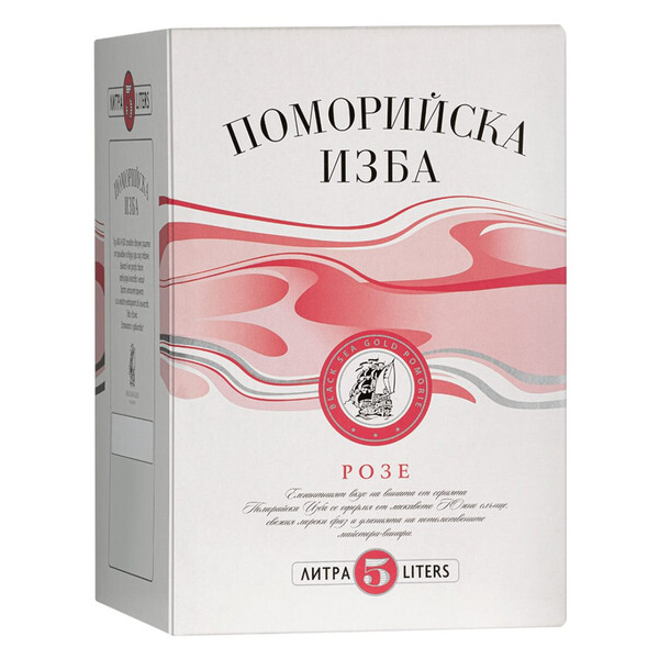 Pomoriya Cellar Rose