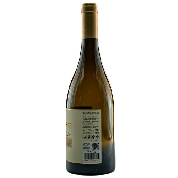 White wine Dimyat Gorkata 2023