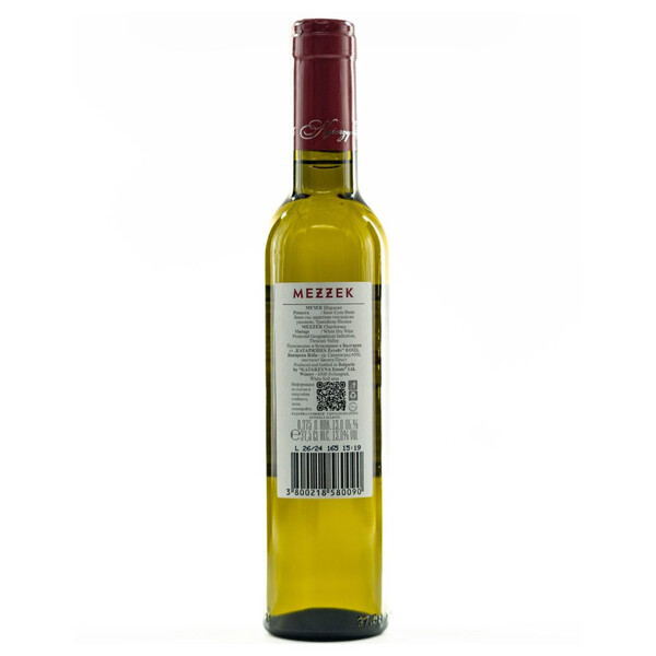 white wine Chardonnay Mezzek Katarzyna Estate 2024г.