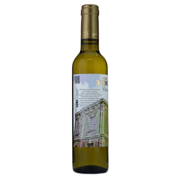 wine white Chardonnay Contemplations 2023