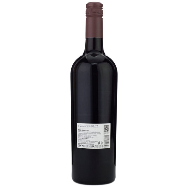 Червено вино Пино Ноар Пентаграм 2020г. 0,75л. Поморие ~ България
