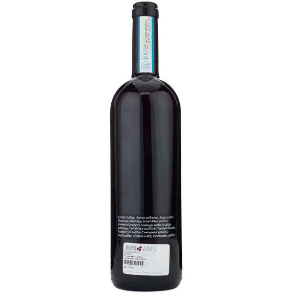 Sito Moresco Langhe DOP Gaja