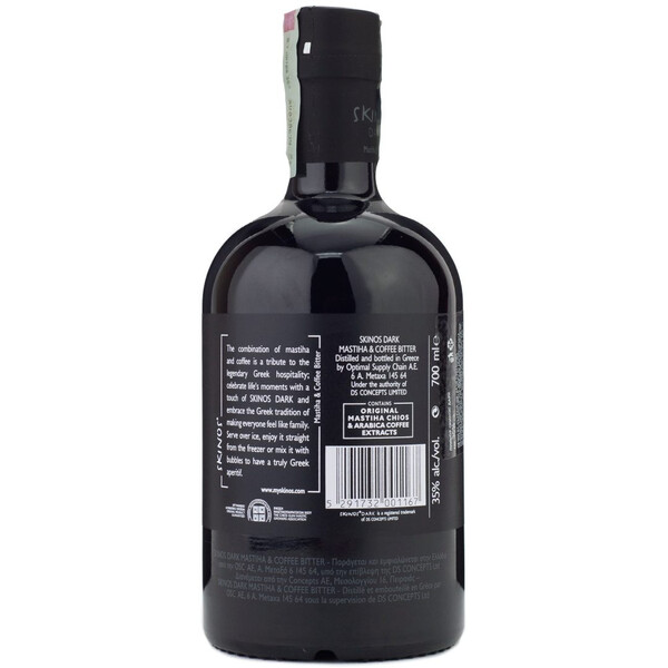 Skinos Dark Mastiha & Coffee Liqueur