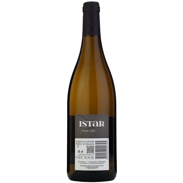 Pinot Gris Istar Bononia Estate