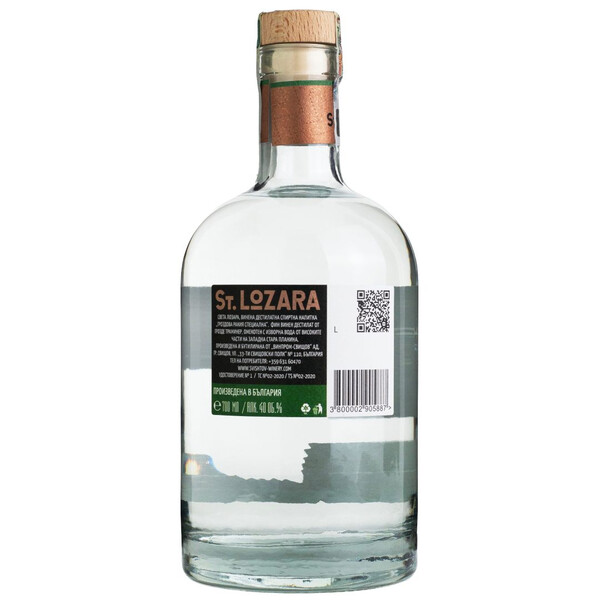 VPS "St. Lozara" Rakia from Traminer