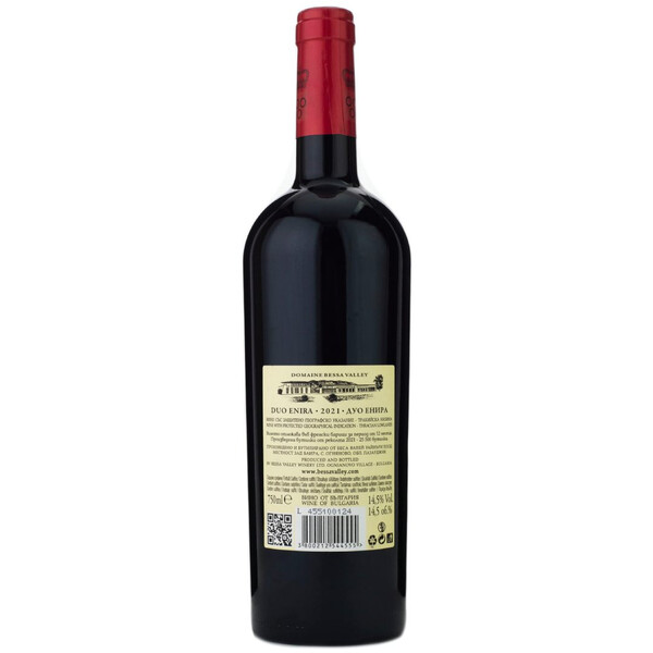 Domaine Bessa Valley Duo Enira