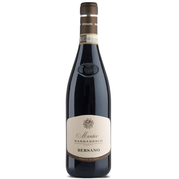 red wine Nebbiolo d'Alba 2021