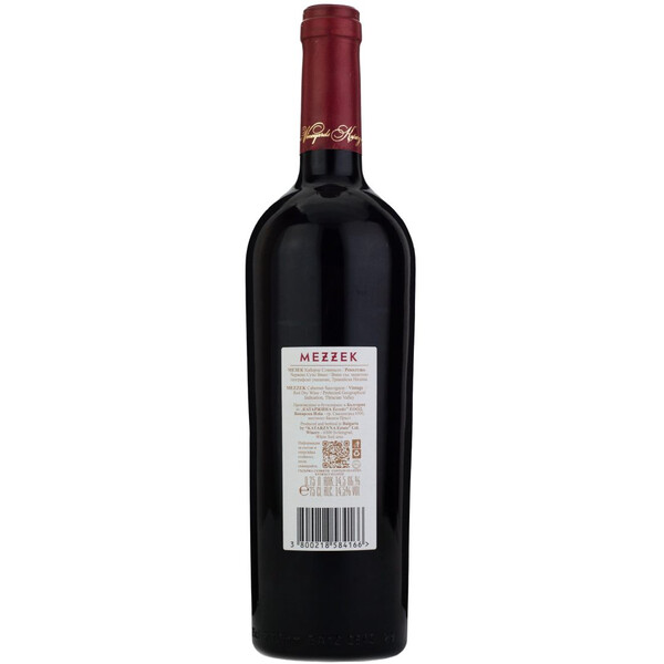 Cabernet Sauvignon White Soil  MEZZEK 2023