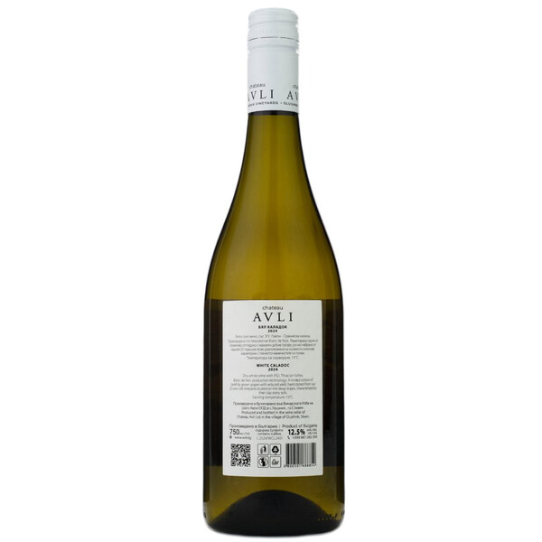 Chateau Avli Caladoc Blanc de Noir 2024