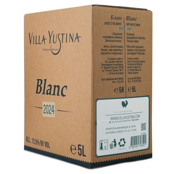  Blanc Villa Yustina