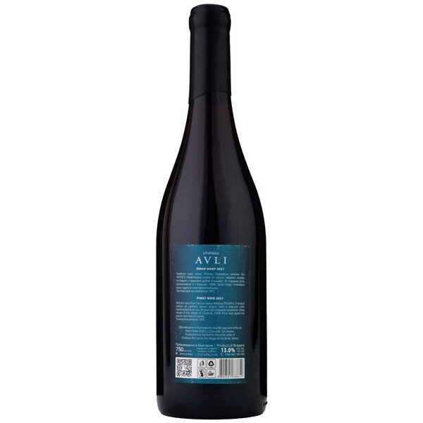 Chateau Avli Pinot Noir Reserve 2021