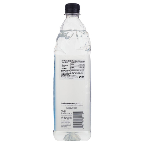 Icelandic Glacial Natural Spring Water