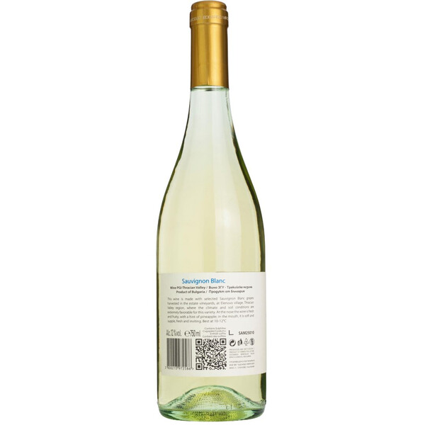 Sauvignon Blanc Edoardo Miroglio EM