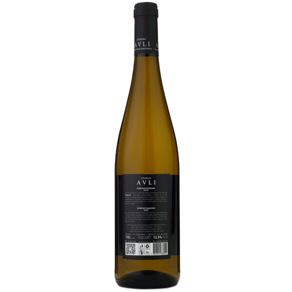 Chateau Avli Gewurztraminer Glushnik Vineyards