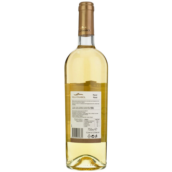 white wine Muscat 2024