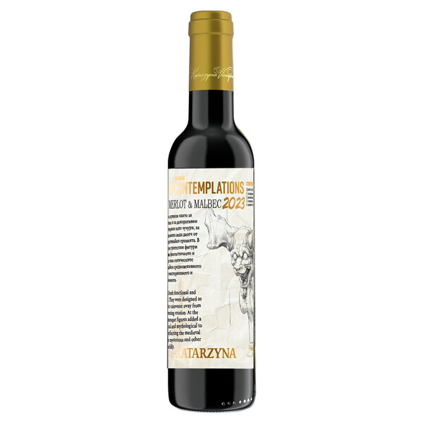 red wine Merlot and Malbec Contemplation 2023