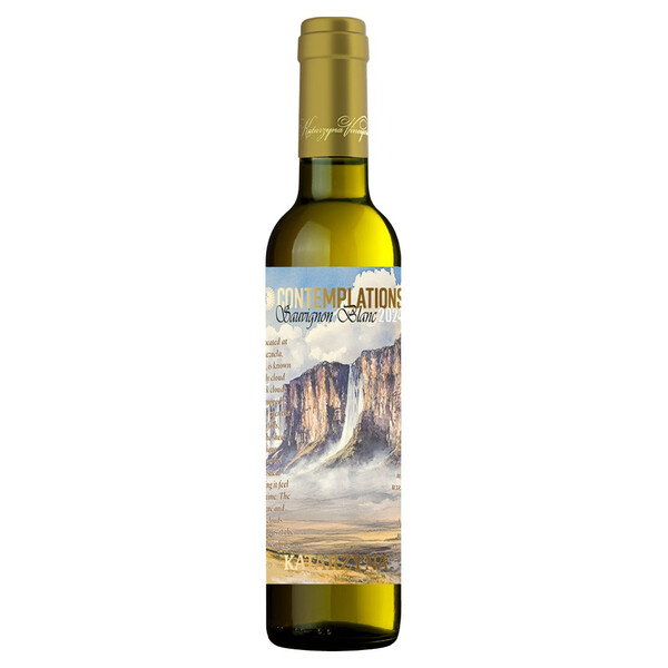Sauvignon Blanc Contemplation Katarzyna Estate