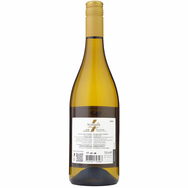 white wine Summer 4 seasons 2024