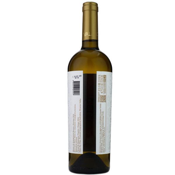 Cheval de Katarzyna Viognier 2024