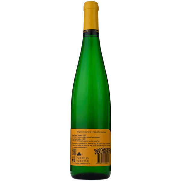 Tsarev Brod Riesling Amber Harvest