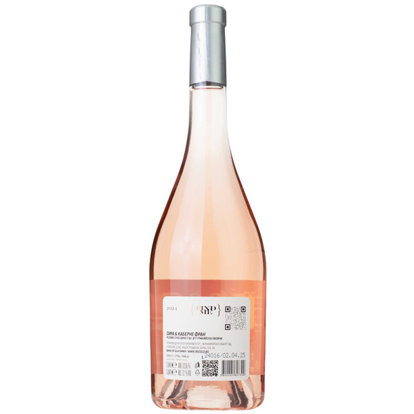 wine Rose Blush 2024